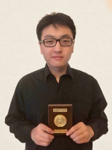 Edward Chen National Piano Guild Advanced J. S. Bach Award 2008 